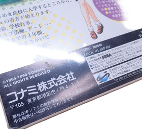 Sega Saturn Tokimeki Memorial Forever With You Factory Sealed Konami