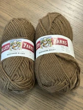 Lot Of 2 Valley Yarns Berkshire Bulky  85% Wool 15% Alpaca  - Chocolate