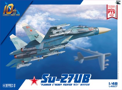 Great Wall L4827 1/48 SCALE SU-27UB FLANKER C HEAVY FIGHTER 2020 NEW