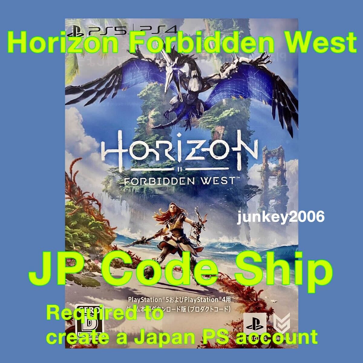 PS4/PS5 Code Card For Horizon Forbidden West Brand New