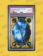 2024 Kakawow Phantom Harry Potter Wand #PHP-MZ-02 Harry Potter /15 Psa 10 FCB