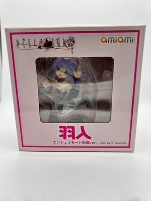 Higurashi When They Cry Kai Hanyu Figur Angel Mote Ver. AMIAMI Limited