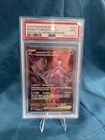 2025 POKEMON DESTINED RIVALS SPECIAL ILLUSTRATION TEAM ROCKET'S MEWTWO EX PSA 9