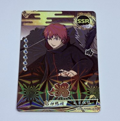 Sasori | Naruto Trading Card SSR-015 Holo Foil 1mm Thick Anime Art Tc10