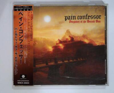 Pain Confessor – Purgatory Of The Second Sun WBEX-25023 JAPAN CD