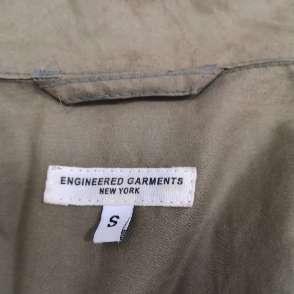 ENGINEERED GARMENTS M-41 Type Deck Jacket Men's S… - image 2