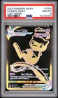 2022 POKEMON SWORD & SHIELD LOST ORIGIN #TG30 FULL ART/MEW VMAX PSA 10