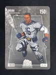 2025 Bo Jackson Battle Arena BoJax PSA Magazine Exclusive Steel 150 Power #P-8