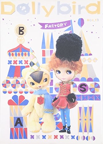Dollybird vol.13 Japanese Doll Magazine Japan Book Handmade book form JP