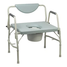 McKesson Commode Chair Drop Arms Steel Padded Backrest 1000 lbs. Weight Capacity