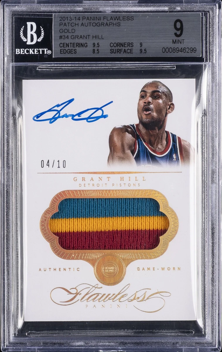 Grant Hill Basketball Trading Cards Sports Memorabilia for sale | eBay