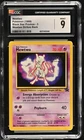 1999 Black Star Promos #3 Mewtwo CGC 9