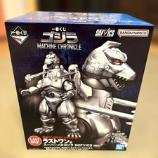 Ichiban Kuji Godzilla MACHINE CHRONICLE Last One Super Mechagodzilla SOFVICS