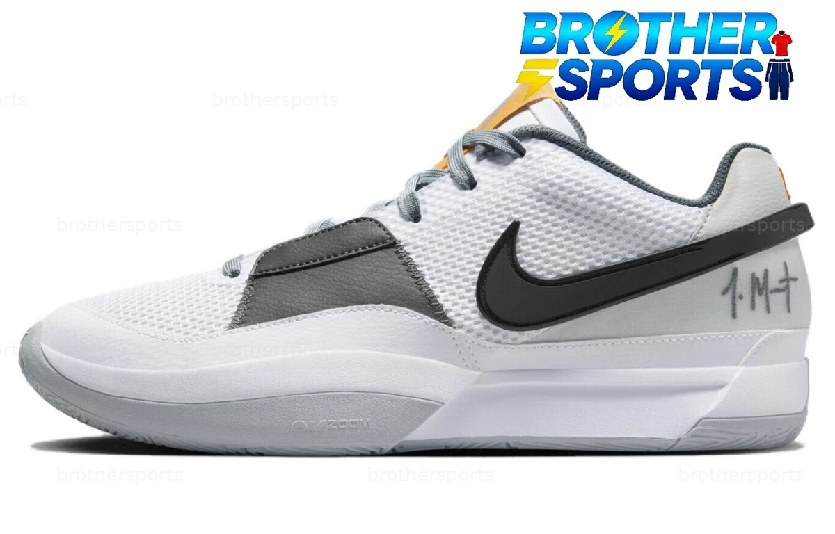 Nike Ja 1 EP Light Smoke Grey for Sale | Authenticity Guaranteed