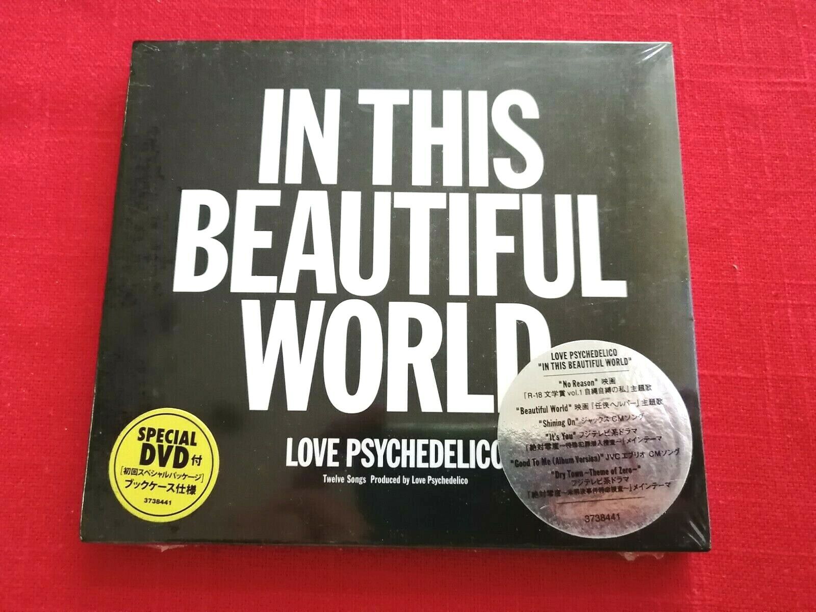 In This Beautiful World by Love Psychedelico (CD+DVD*, Apr-2013, Universal)  NEW 602537384419 eBay