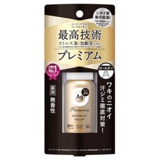 Desodorante AG Deo 24 Premium Roll-on sin perfume 40 ml hecho en Japón
