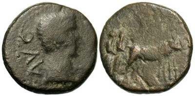 Coins of the Holy Land: Philippi Macedon, Augustus / Priests plowing, RPC I 1656
