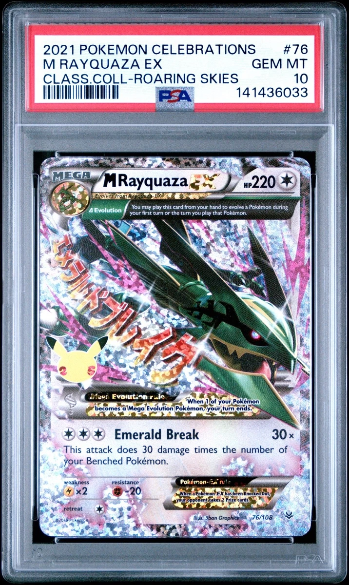 M Rayquaza Ex Pokémon TCG Cards for sale | eBay