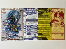 X-Men Children of the Atom Capcom CPS2 Original Arcade Flyer Set Japan