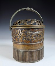 Unusual Antique Chinese Bronze Handled Censer Hand Warmer w Xuande Mark