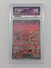 Pokemon Mew EX Holo - ACE 10 - 151 #53 - Mint