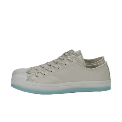 Moonstar Fine Vulcanized Shoes LOWBASKET G Beige Sax Kurume Japan 29cm US11