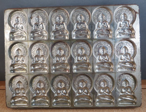 Rare Antique Anton Reiche Dresden Chocolate Mold TJOKLAT Meditating BUDDHA 18ct