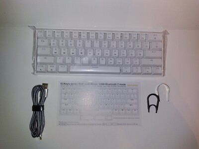 EPOMAKER SKYLOONG SK61S 61 Keys 60% Hot Swappable Mechanical Keyboard RGB 