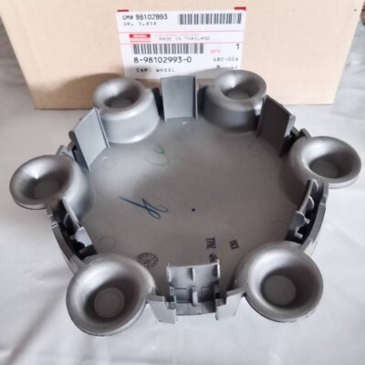 テツ ISUZU D-MAX CLUSTER PANEL STEREO CONSOLE CENTER FRONT 2007