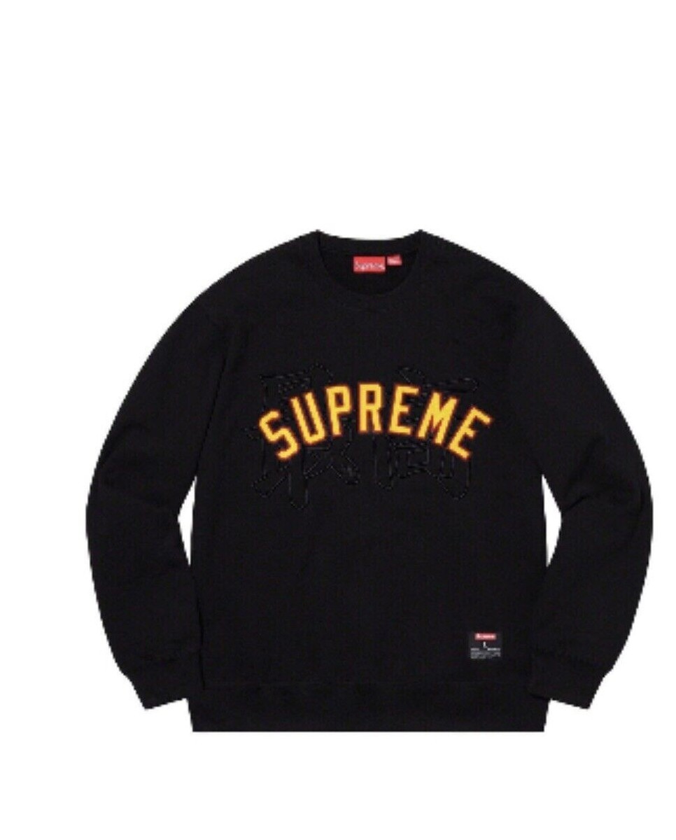 SUPREME KANJI LOGO CREWNECK SWEATER SS20 BLACK - LARGE | eBay SUPREME KANJI LOGO CREWNECK SWEATER SS20 BLACK - LARGE | eBay