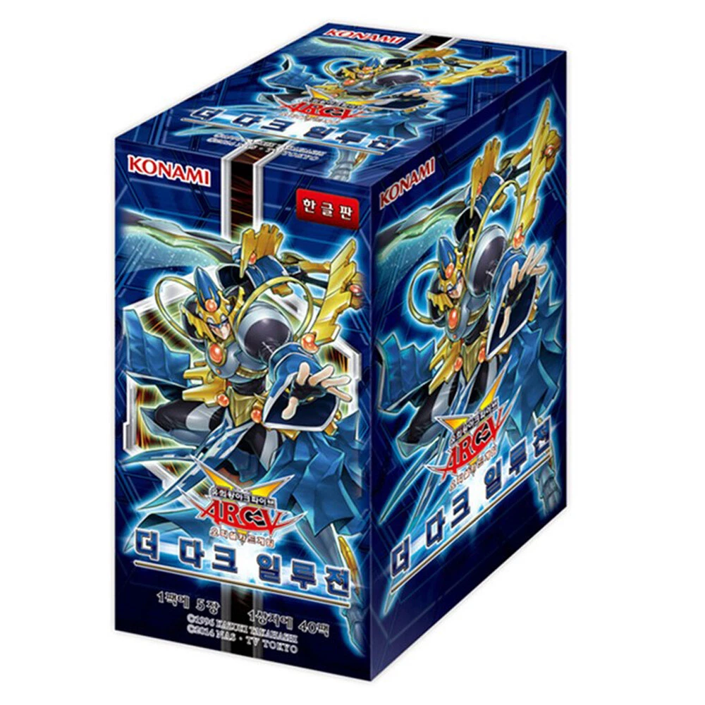Yu-Gi-Oh! TCG The Dark Illusion Sealed Collectible Card Game Boxes for sale  | eBay