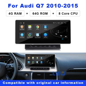 Gps антенна audi q7