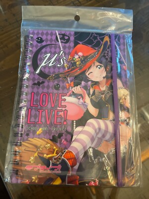 Love Live! - Double Ring Notebook w/Band Ver.2 Nozomi Toujo Love live