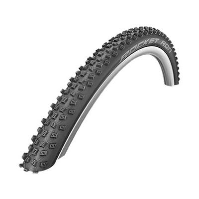 MTB Reifen 29x2.25 Schwalbe Rocket Ron Addix Performance TL Ready TS - EAN