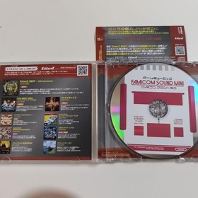 Etlanz Famicom Nes Sound Mini Mario Makaimura Kunio With Obi Collector'S USED K