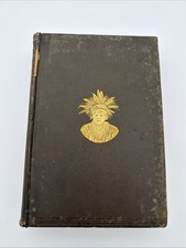 Antique 1881 First Annual Report Bureau Of Ethnology - J.W. Powell - Smithsonian