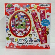 Tamagotchi Meets Sanrio Characters DX Set