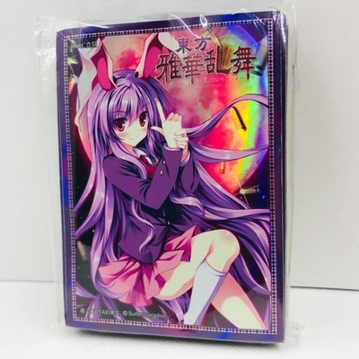 Touhou Project Reisen Udongein Inaba Holo Sleeve Card Protector Ltd