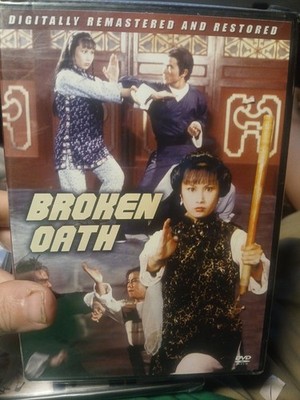 Broken Oath -Hong Kong RARE Kung Fu Martial Arts Action movie - NEW DVD-
