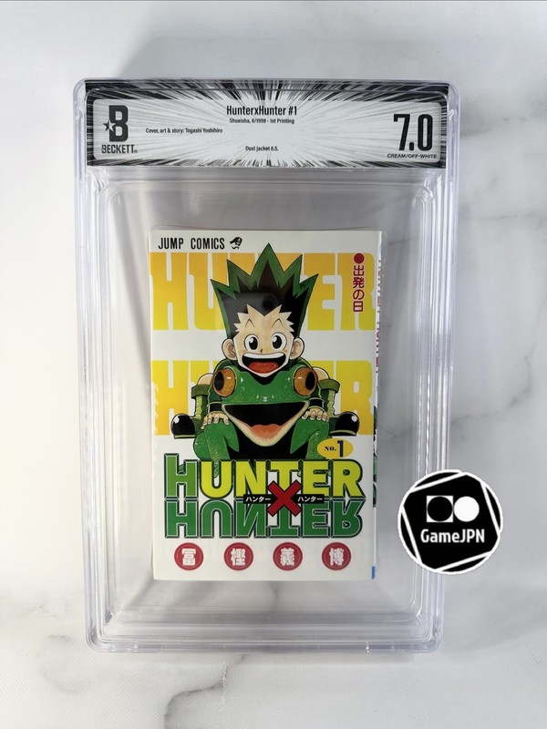 BGS 7.0 HunterxHunter #1 Vol1 1998 1st Printing Graded Manga Jump Comics