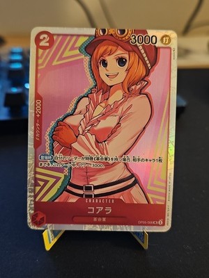 One Piece Koala (OP05-006) (V.1) OP05-JP Super Rare Japanisch NM
