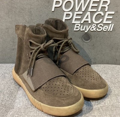 Yeezy Adidas Boost 750 Braun Sneaker 260 148410634