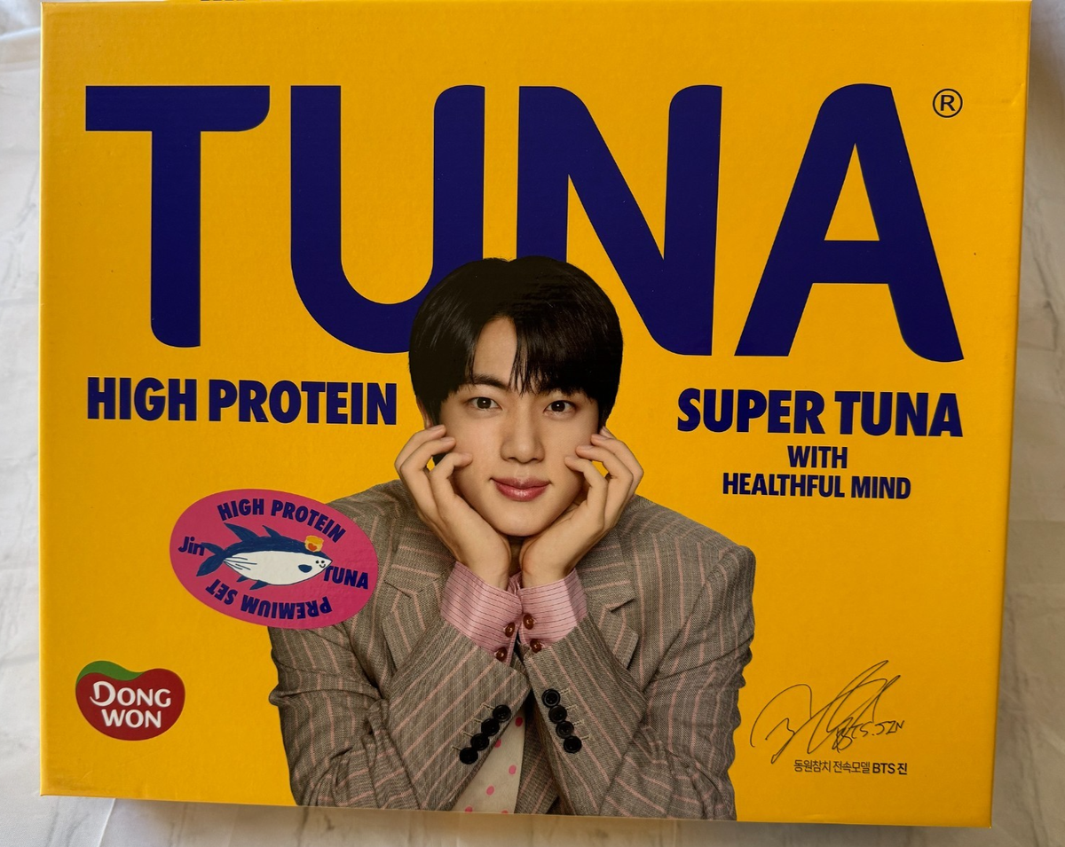 BTS Jin Dongwon Tuna Special Edition 12 Can Set K-Pop Collectible