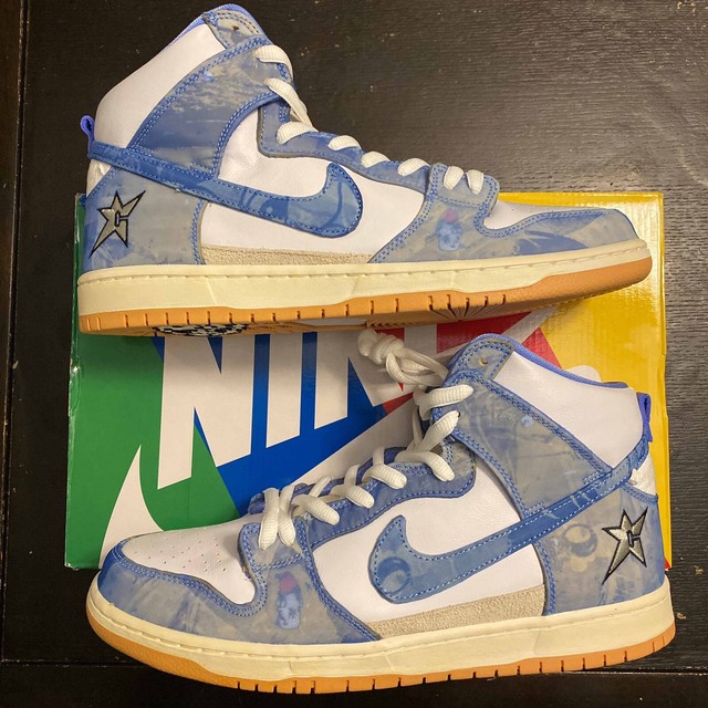 Carpet Company x Nike SB Dunk High White/Dark Sulfur-Coconut Milk-Royal Pulse For Sale â Sneaker 