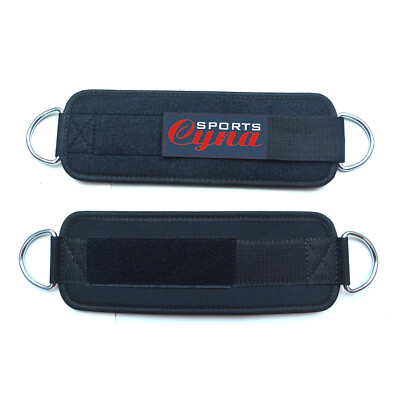 CynaSports Gym Exercise Ankle Straps Weight Lifting Fitness D Ring Cable Attach 