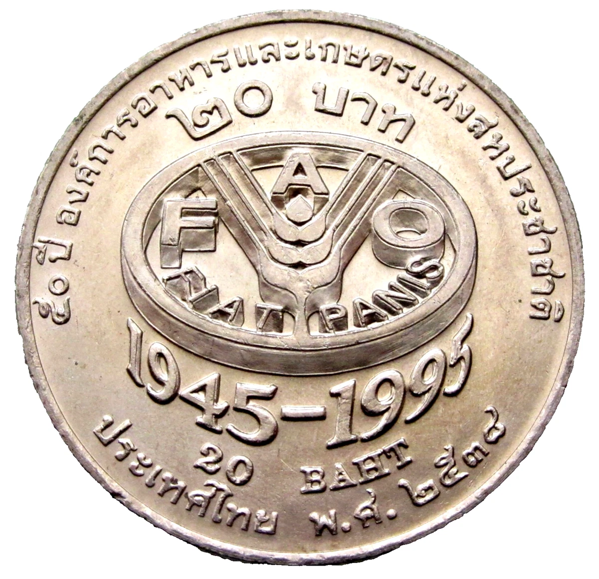 1995 タイ 20バーツ Cupro-Nikel プルーフ 1995 Thailand Coins for sale | eBay