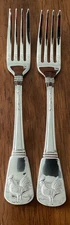 French Rooster Elite Cuisinart Set of 2 Salad Fork Exc Used Stainless Flatware