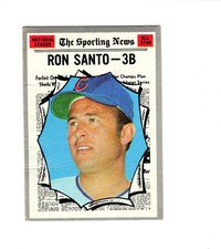 1970 Topps #454 Ron Santo All Star Chicago Cubs VG MLB Vintage Baseball Card