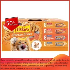 Purina Friskies Prime Filets Shreds Seafood Lover Wet Cat Food - 5.5oz/32ct