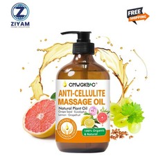 Anti Cellulite Oil Massage Oil for Massage Therapy,Body Oil for Skin Tightening